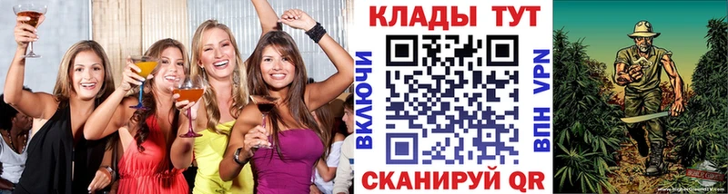 Метамфетамин Мирный
