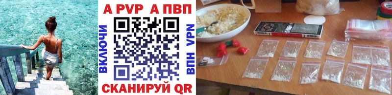 Alfa_PVP СК  Мирный 