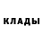 Метадон белоснежный Mix Life