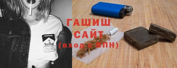 дурь Бородино