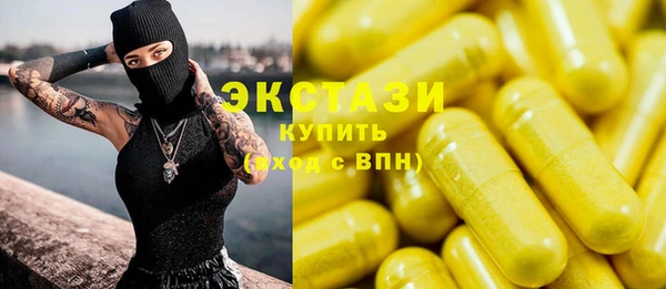 дурь Бородино