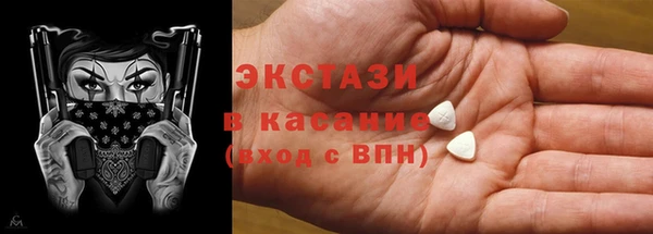 дурь Бородино