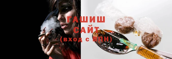 дурь Бородино