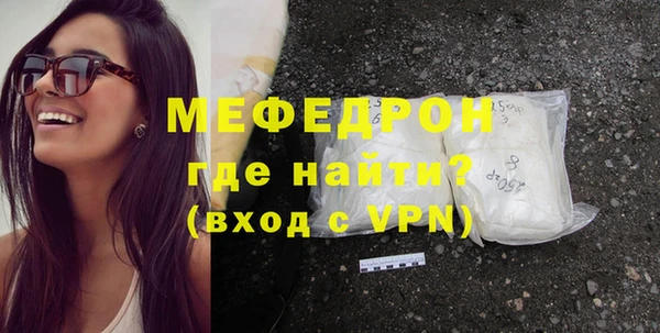 дурь Бородино