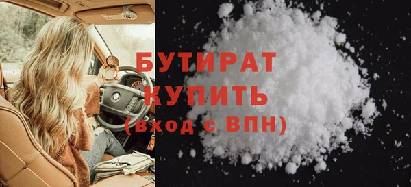 ECSTASY Тында