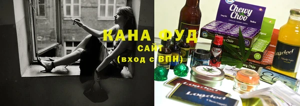 кокаин премиум Бронницы